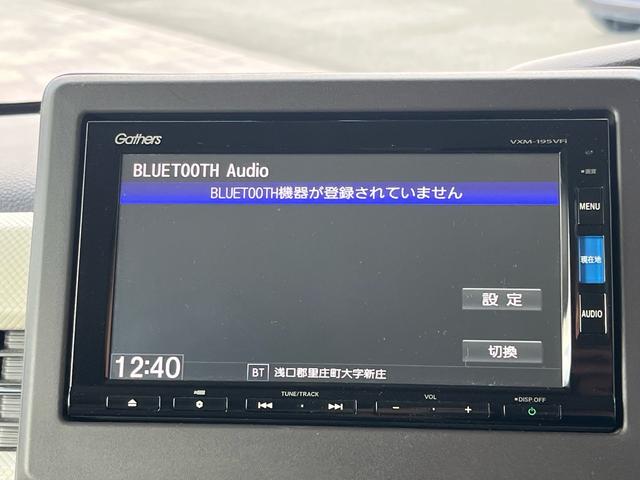 N-BOX G・Lホンダセンシング 軽減ブレーキ 純正ナビ 地デジ Bluetooh バックモニター パワースライドドア シートヒーター ドライブレコーダー ETC LEDライト アダプティブクルーズコントロール スマートキー 禁煙車(13枚目)