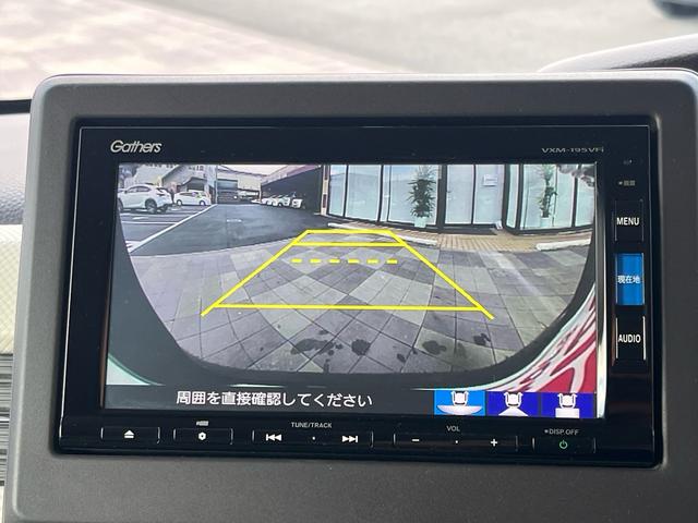 N-BOX G・Lホンダセンシング 軽減ブレーキ 純正ナビ 地デジ Bluetooh バックモニター パワースライドドア シートヒーター ドライブレコーダー ETC LEDライト アダプティブクルーズコントロール スマートキー 禁煙車(14枚目)