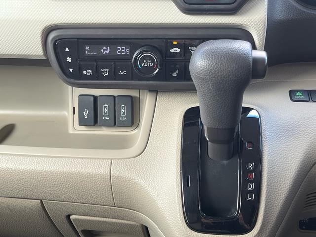 N-BOX G・Lホンダセンシング 軽減ブレーキ 純正ナビ 地デジ Bluetooh バックモニター パワースライドドア シートヒーター ドライブレコーダー ETC LEDライト アダプティブクルーズコントロール スマートキー 禁煙車(15枚目)