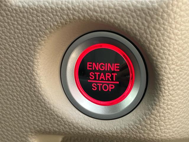 N-BOX G・Lホンダセンシング 軽減ブレーキ 純正ナビ 地デジ Bluetooh バックモニター パワースライドドア シートヒーター ドライブレコーダー ETC LEDライト アダプティブクルーズコントロール スマートキー 禁煙車(26枚目)