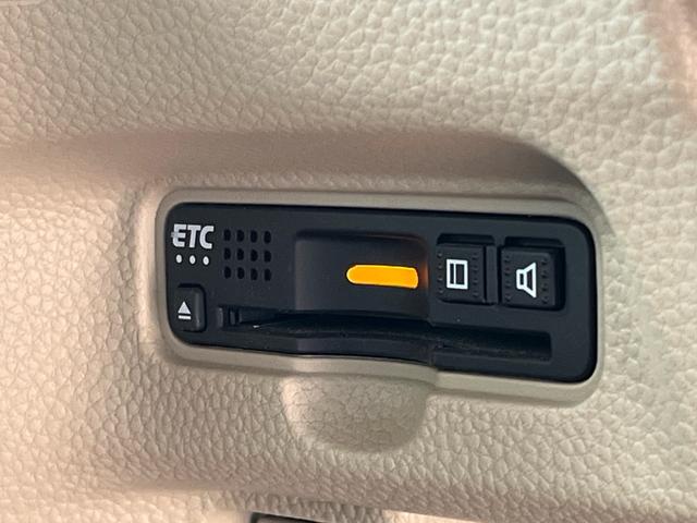 N-BOX G・Lホンダセンシング 軽減ブレーキ 純正ナビ 地デジ Bluetooh バックモニター パワースライドドア シートヒーター ドライブレコーダー ETC LEDライト アダプティブクルーズコントロール スマートキー 禁煙車(28枚目)