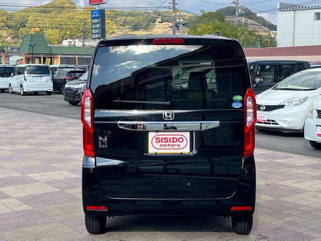 N-BOX G・Lホンダセンシング 軽減ブレーキ 純正ナビ 地デジ Bluetooh バックモニター パワースライドドア シートヒーター ドライブレコーダー ETC LEDライト アダプティブクルーズコントロール スマートキー 禁煙車(45枚目)