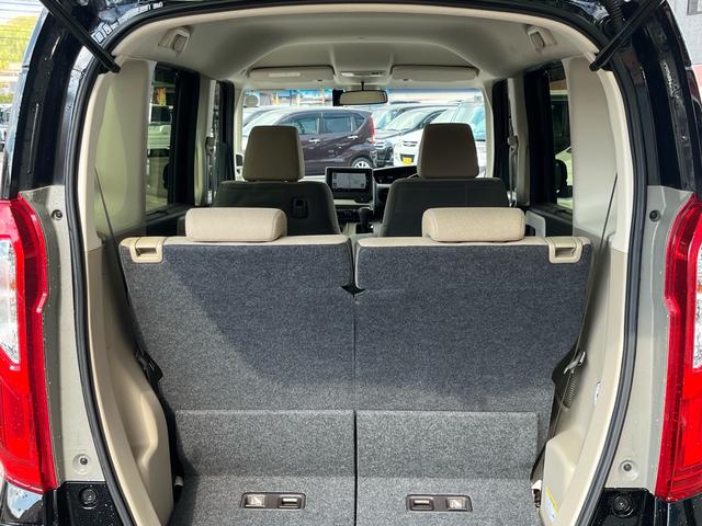 N-BOX G・Lホンダセンシング 軽減ブレーキ 純正ナビ 地デジ Bluetooh バックモニター パワースライドドア シートヒーター ドライブレコーダー ETC LEDライト アダプティブクルーズコントロール スマートキー 禁煙車(47枚目)