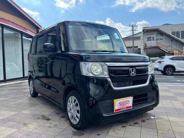 N-BOX G・Lホンダセンシング 軽減ブレーキ 純正ナビ 地デジ Bluetooh バックモニター パワースライドドア シートヒーター ドライブレコーダー ETC LEDライト アダプティブクルーズコントロール スマートキー 禁煙車(52枚目)