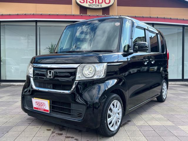 N-BOX G・Lホンダセンシング 軽減ブレーキ 純正ナビ 地デジ Bluetooh バックモニター パワースライドドア シートヒーター ドライブレコーダー ETC LEDライト アダプティブクルーズコントロール スマートキー 禁煙車(53枚目)