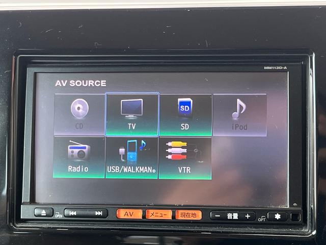 モコ Ｓ　純正ナビ　地デジ　スマートキー　プッシュスタート　格納ミラー　アイドリングストップ　ベンチシート　衝突安全ボディー　盗難防止システム　Ｗエアバック　ＡＢＳ　ヘッドライトレべライザー　禁煙車（10枚目）