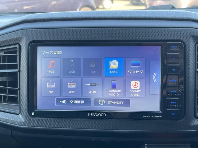 ミライース L 社外ナビ 地デジ Bluetooh キーレスエントリー アイドリングストップ 横滑り防止 衝突安全ボディー Wエアバック ABS ヘッドライトレべライザー 禁煙車(10枚目)