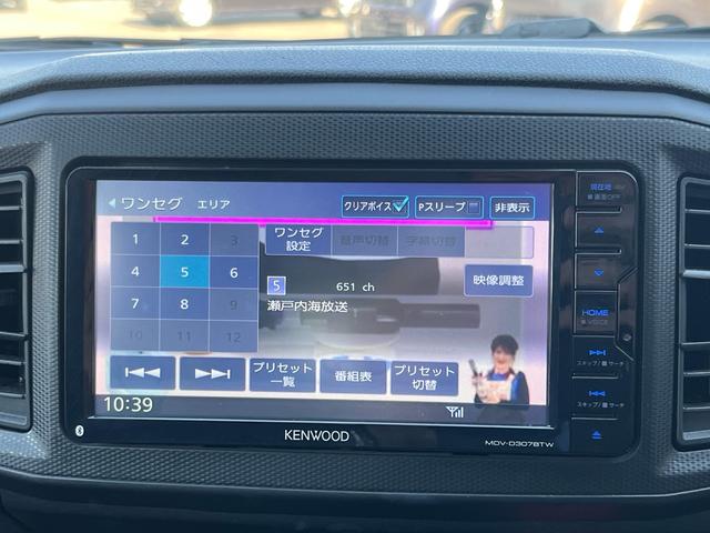 ミライース L 社外ナビ 地デジ Bluetooh キーレスエントリー アイドリングストップ 横滑り防止 衝突安全ボディー Wエアバック ABS ヘッドライトレべライザー 禁煙車(11枚目)