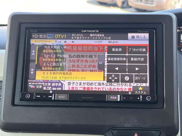 N-BOX G・Lホンダセンシング 軽減ブレーキ ナビ 地デジ Bluetooh バックモニター パワースライドドア ETC LEDライト 格納ミラー アダプティブクルーズコントロール レーンキープアシスト 横滑り防止 ABS 禁煙車(11枚目)