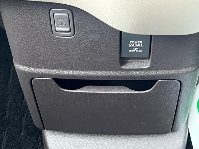 N-BOX G・Lホンダセンシング 軽減ブレーキ ナビ 地デジ Bluetooh バックモニター パワースライドドア ETC LEDライト 格納ミラー アダプティブクルーズコントロール レーンキープアシスト 横滑り防止 ABS 禁煙車(17枚目)