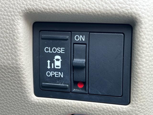 N-BOX G・Lホンダセンシング 軽減ブレーキ ナビ 地デジ Bluetooh バックモニター パワースライドドア ETC LEDライト 格納ミラー アダプティブクルーズコントロール レーンキープアシスト 横滑り防止 ABS 禁煙車(22枚目)