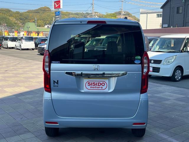 N-BOX G・Lホンダセンシング 軽減ブレーキ ナビ 地デジ Bluetooh バックモニター パワースライドドア ETC LEDライト 格納ミラー アダプティブクルーズコントロール レーンキープアシスト 横滑り防止 ABS 禁煙車(42枚目)