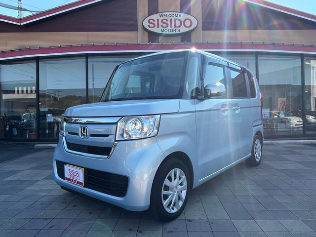 N-BOX G・Lホンダセンシング 軽減ブレーキ ナビ 地デジ Bluetooh バックモニター パワースライドドア ETC LEDライト 格納ミラー アダプティブクルーズコントロール レーンキープアシスト 横滑り防止 ABS 禁煙車(50枚目)