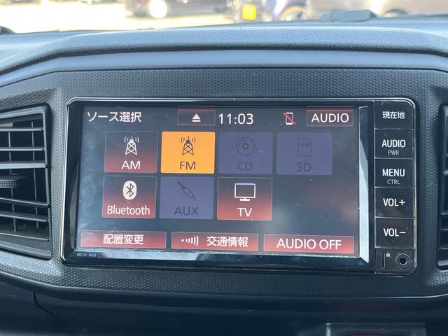 ミライース L SAIII 軽減ブレーキ ナビ 地デジ Bluetooh バックモニター キーレスエントリー ETC クリアランスソナー レーンキープアシスト オートマチックハイビーム 横滑り防止 アイドリングストップ 禁煙車(10枚目)