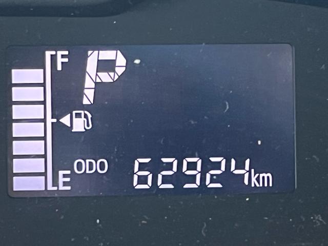 ミライース L SAIII 軽減ブレーキ ナビ 地デジ Bluetooh バックモニター キーレスエントリー ETC クリアランスソナー レーンキープアシスト オートマチックハイビーム 横滑り防止 アイドリングストップ 禁煙車(16枚目)
