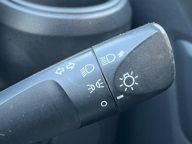 ミライース L SAIII 軽減ブレーキ ナビ 地デジ Bluetooh バックモニター キーレスエントリー ETC クリアランスソナー レーンキープアシスト オートマチックハイビーム 横滑り防止 アイドリングストップ 禁煙車(17枚目)