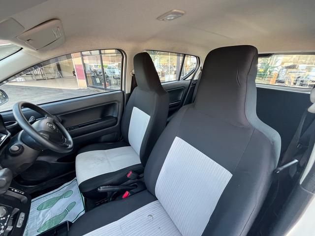 ミライース L SAIII 軽減ブレーキ ナビ 地デジ Bluetooh バックモニター キーレスエントリー ETC クリアランスソナー レーンキープアシスト オートマチックハイビーム 横滑り防止 アイドリングストップ 禁煙車(30枚目)