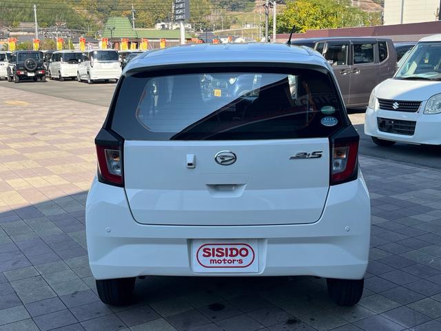 ミライース L SAIII 軽減ブレーキ ナビ 地デジ Bluetooh バックモニター キーレスエントリー ETC クリアランスソナー レーンキープアシスト オートマチックハイビーム 横滑り防止 アイドリングストップ 禁煙車(35枚目)