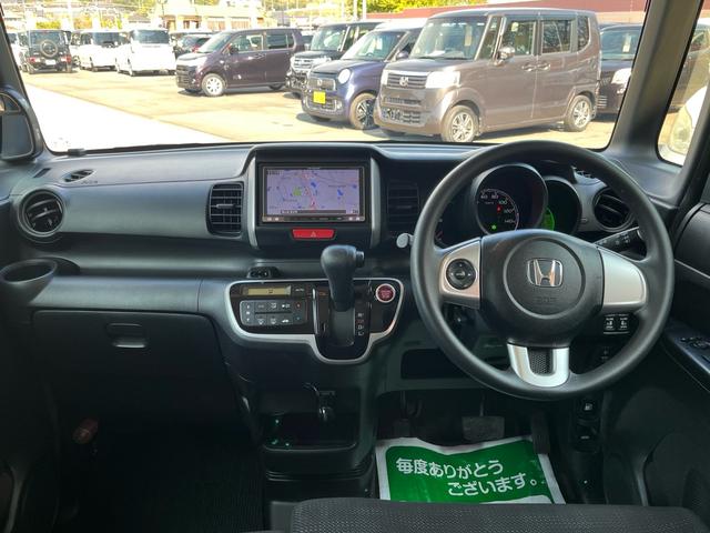 N-BOX G・Lパッケージ 社外ナビ 地デジ Bluetooh バックモニター スマートキー プッシュスタート 両側パワースライドドア アイドリングストップ 格納ミラー 横滑り防止 オートエアコン ETC ベンチシート 禁煙車(8枚目)