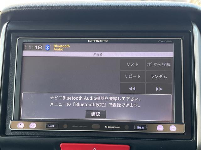 N-BOX G・Lパッケージ 社外ナビ 地デジ Bluetooh バックモニター スマートキー プッシュスタート 両側パワースライドドア アイドリングストップ 格納ミラー 横滑り防止 オートエアコン ETC ベンチシート 禁煙車(12枚目)