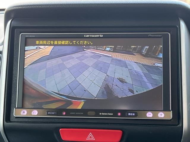 N-BOX G・Lパッケージ 社外ナビ 地デジ Bluetooh バックモニター スマートキー プッシュスタート 両側パワースライドドア アイドリングストップ 格納ミラー 横滑り防止 オートエアコン ETC ベンチシート 禁煙車(13枚目)