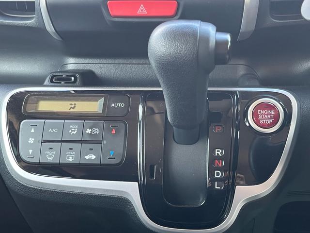 N-BOX G・Lパッケージ 社外ナビ 地デジ Bluetooh バックモニター スマートキー プッシュスタート 両側パワースライドドア アイドリングストップ 格納ミラー 横滑り防止 オートエアコン ETC ベンチシート 禁煙車(14枚目)