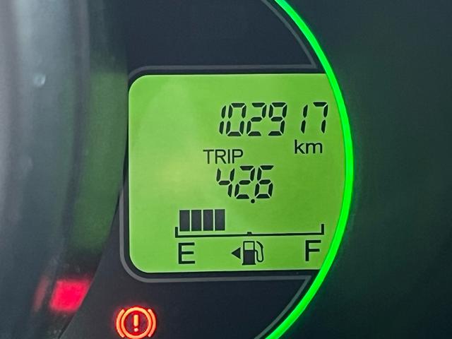 N-BOX G・Lパッケージ 社外ナビ 地デジ Bluetooh バックモニター スマートキー プッシュスタート 両側パワースライドドア アイドリングストップ 格納ミラー 横滑り防止 オートエアコン ETC ベンチシート 禁煙車(17枚目)