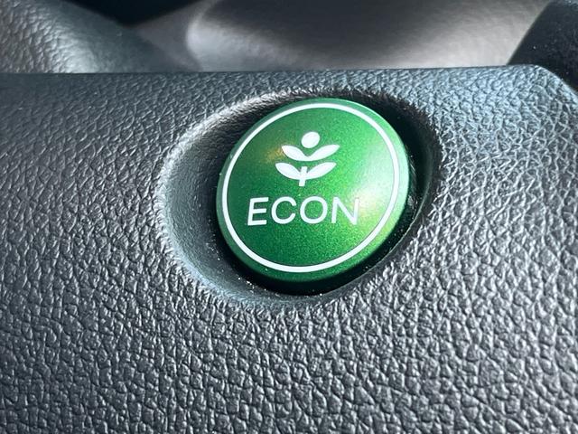 N-BOX G・Lパッケージ 社外ナビ 地デジ Bluetooh バックモニター スマートキー プッシュスタート 両側パワースライドドア アイドリングストップ 格納ミラー 横滑り防止 オートエアコン ETC ベンチシート 禁煙車(19枚目)