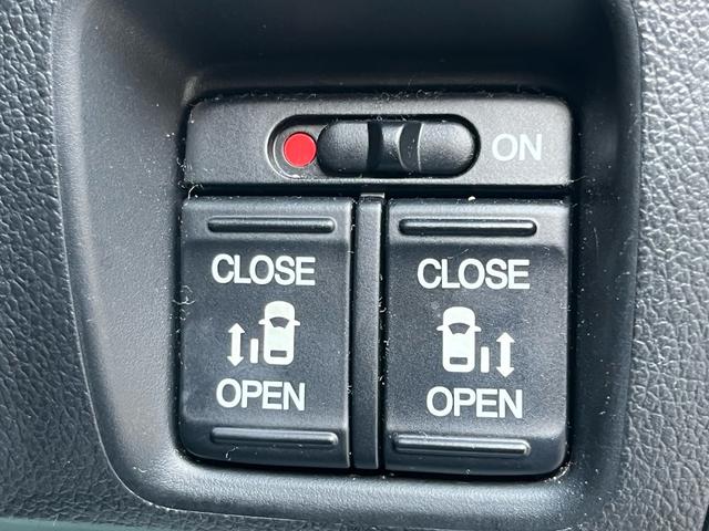 N-BOX G・Lパッケージ 社外ナビ 地デジ Bluetooh バックモニター スマートキー プッシュスタート 両側パワースライドドア アイドリングストップ 格納ミラー 横滑り防止 オートエアコン ETC ベンチシート 禁煙車(20枚目)