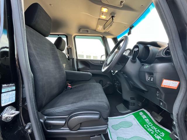 N-BOX G・Lパッケージ 社外ナビ 地デジ Bluetooh バックモニター スマートキー プッシュスタート 両側パワースライドドア アイドリングストップ 格納ミラー 横滑り防止 オートエアコン ETC ベンチシート 禁煙車(26枚目)