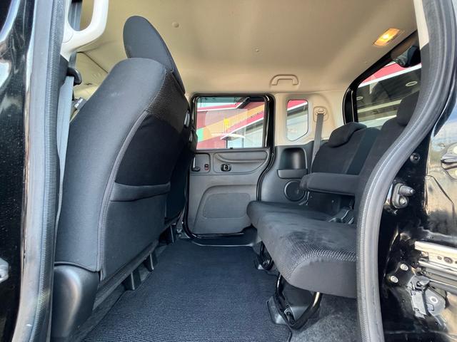 N-BOX G・Lパッケージ 社外ナビ 地デジ Bluetooh バックモニター スマートキー プッシュスタート 両側パワースライドドア アイドリングストップ 格納ミラー 横滑り防止 オートエアコン ETC ベンチシート 禁煙車(39枚目)