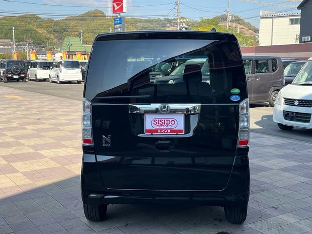 N-BOX G・Lパッケージ 社外ナビ 地デジ Bluetooh バックモニター スマートキー プッシュスタート 両側パワースライドドア アイドリングストップ 格納ミラー 横滑り防止 オートエアコン ETC ベンチシート 禁煙車(40枚目)