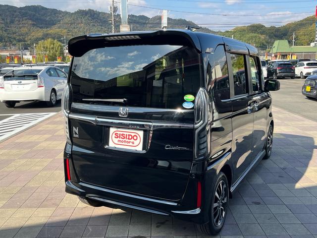 N-BOXカスタム G・Lホンダセンシング 軽減ブレーキ ナビ 地デジ Bluetooh バックモニター シートヒーター パワースライドドア LEDライト フォグランプ 純正アルミ アダプティブクルーズコントロール レーンキープアシスト 禁煙車(6枚目)