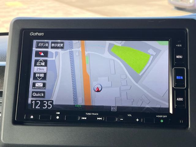 N-BOXカスタム G・Lホンダセンシング 軽減ブレーキ ナビ 地デジ Bluetooh バックモニター シートヒーター パワースライドドア LEDライト フォグランプ 純正アルミ アダプティブクルーズコントロール レーンキープアシスト 禁煙車(9枚目)