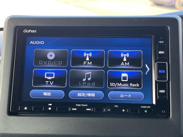 N-BOXカスタム G・Lホンダセンシング 軽減ブレーキ ナビ 地デジ Bluetooh バックモニター シートヒーター パワースライドドア LEDライト フォグランプ 純正アルミ アダプティブクルーズコントロール レーンキープアシスト 禁煙車(10枚目)