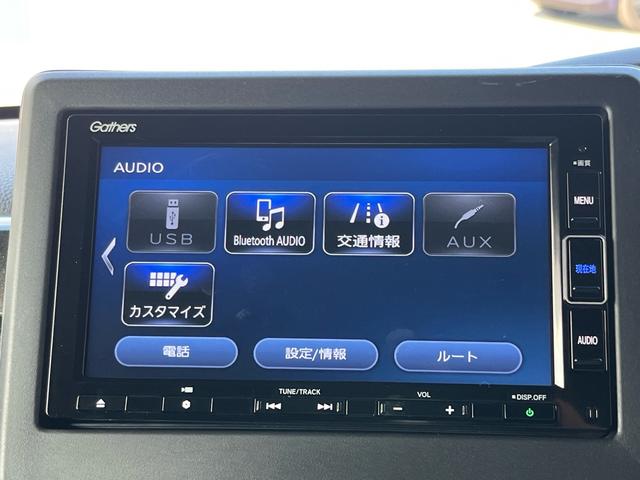 N-BOXカスタム G・Lホンダセンシング 軽減ブレーキ ナビ 地デジ Bluetooh バックモニター シートヒーター パワースライドドア LEDライト フォグランプ 純正アルミ アダプティブクルーズコントロール レーンキープアシスト 禁煙車(11枚目)