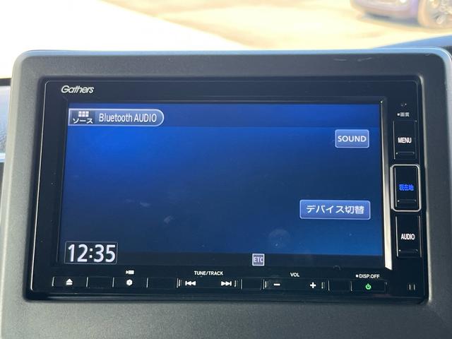 N-BOXカスタム G・Lホンダセンシング 軽減ブレーキ ナビ 地デジ Bluetooh バックモニター シートヒーター パワースライドドア LEDライト フォグランプ 純正アルミ アダプティブクルーズコントロール レーンキープアシスト 禁煙車(13枚目)
