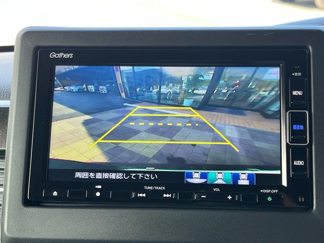 N-BOXカスタム G・Lホンダセンシング 軽減ブレーキ ナビ 地デジ Bluetooh バックモニター シートヒーター パワースライドドア LEDライト フォグランプ 純正アルミ アダプティブクルーズコントロール レーンキープアシスト 禁煙車(14枚目)