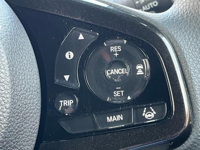 N-BOXカスタム G・Lホンダセンシング 軽減ブレーキ ナビ 地デジ Bluetooh バックモニター シートヒーター パワースライドドア LEDライト フォグランプ 純正アルミ アダプティブクルーズコントロール レーンキープアシスト 禁煙車(23枚目)