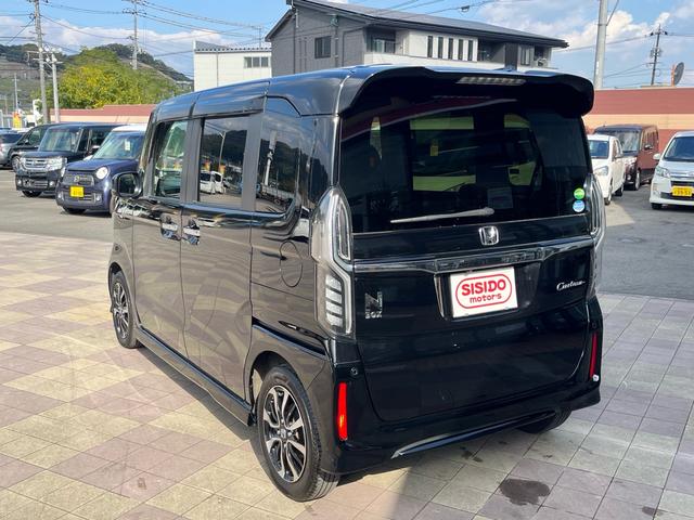 N-BOXカスタム G・Lホンダセンシング 軽減ブレーキ ナビ 地デジ Bluetooh バックモニター シートヒーター パワースライドドア LEDライト フォグランプ 純正アルミ アダプティブクルーズコントロール レーンキープアシスト 禁煙車(37枚目)