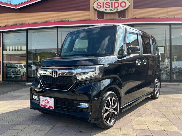 N-BOXカスタム G・Lホンダセンシング 軽減ブレーキ ナビ 地デジ Bluetooh バックモニター シートヒーター パワースライドドア LEDライト フォグランプ 純正アルミ アダプティブクルーズコントロール レーンキープアシスト 禁煙車(52枚目)