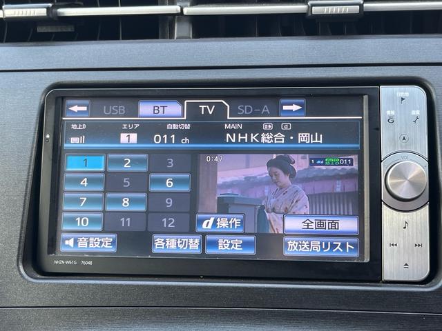 プリウス S LEDエディション ナビ 地デジ Bluetooh バックモニター スマートキー プッシュスタート LEDライト フォグランプ ETC 格納ミラー オートライト 純正アルミ 衝突安全ボディー Wエアバック ABS 禁煙車(10枚目)