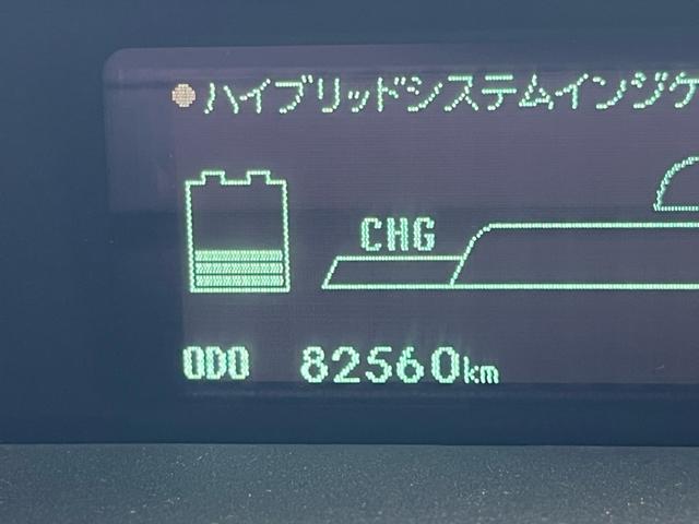 プリウス S LEDエディション ナビ 地デジ Bluetooh バックモニター スマートキー プッシュスタート LEDライト フォグランプ ETC 格納ミラー オートライト 純正アルミ 衝突安全ボディー Wエアバック ABS 禁煙車(15枚目)