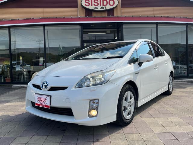 プリウス S LEDエディション ナビ 地デジ Bluetooh バックモニター スマートキー プッシュスタート LEDライト フォグランプ ETC 格納ミラー オートライト 純正アルミ 衝突安全ボディー Wエアバック ABS 禁煙車(42枚目)