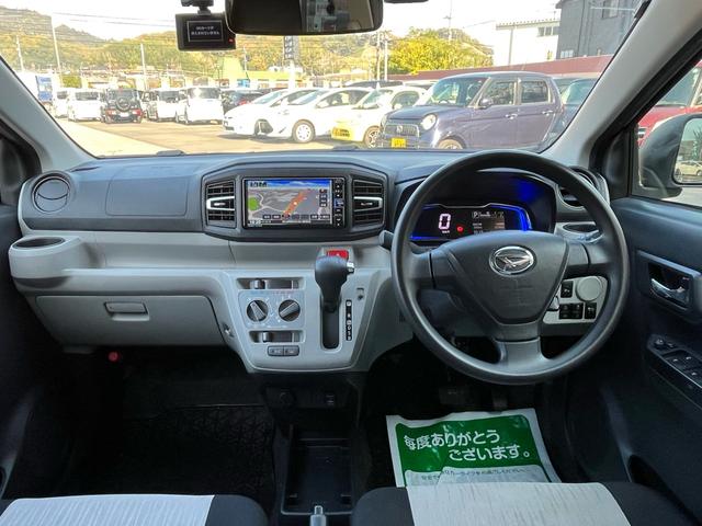 ミライース X SAIII 軽減ブレーキ ナビ 地デジ Bluetooh バックモニター LEDライト キーレスエントリー ドライブレコーダー クリアランスソナー レーンキープアシスト オートマチックハイビーム ABS 禁煙車(8枚目)