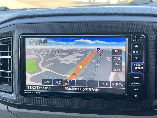 ミライース X SAIII 軽減ブレーキ ナビ 地デジ Bluetooh バックモニター LEDライト キーレスエントリー ドライブレコーダー クリアランスソナー レーンキープアシスト オートマチックハイビーム ABS 禁煙車(9枚目)