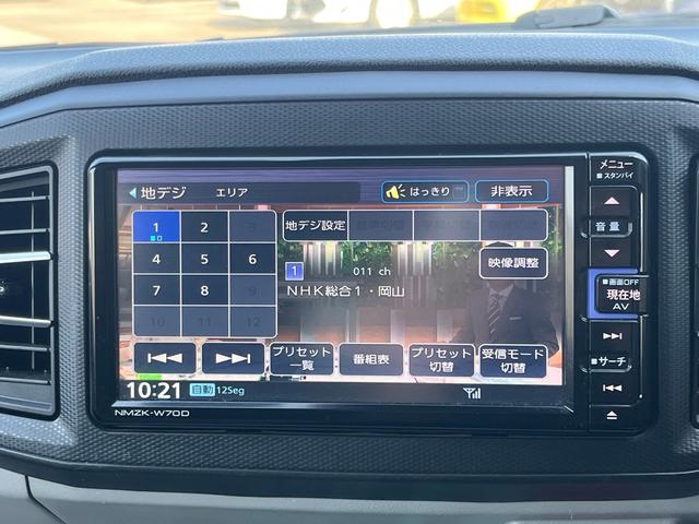 ミライース X SAIII 軽減ブレーキ ナビ 地デジ Bluetooh バックモニター LEDライト キーレスエントリー ドライブレコーダー クリアランスソナー レーンキープアシスト オートマチックハイビーム ABS 禁煙車(11枚目)