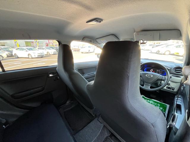 ミライース X SAIII 軽減ブレーキ ナビ 地デジ Bluetooh バックモニター LEDライト キーレスエントリー ドライブレコーダー クリアランスソナー レーンキープアシスト オートマチックハイビーム ABS 禁煙車(24枚目)