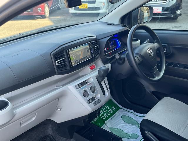 ミライース X SAIII 軽減ブレーキ ナビ 地デジ Bluetooh バックモニター LEDライト キーレスエントリー ドライブレコーダー クリアランスソナー レーンキープアシスト オートマチックハイビーム ABS 禁煙車(29枚目)