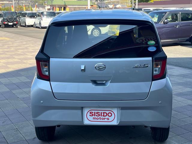 ミライース X SAIII 軽減ブレーキ ナビ 地デジ Bluetooh バックモニター LEDライト キーレスエントリー ドライブレコーダー クリアランスソナー レーンキープアシスト オートマチックハイビーム ABS 禁煙車(35枚目)